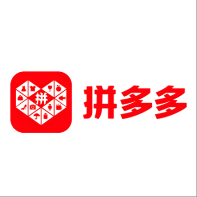  龙南拼多多云仓一件代发，拼多多电子面单快递仓储代发