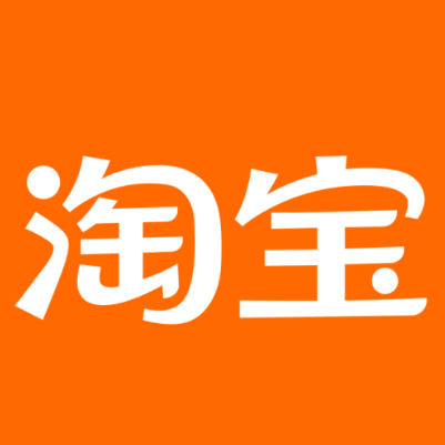龙南淘宝云仓一件代发，淘宝菜鸟电子面单快递仓储代发
