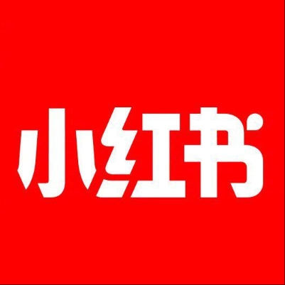  龙南小红书云仓一件代发，小红书电子面单快递仓储代发